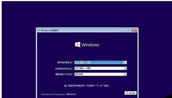 win10���I(y��)�����I(y��)��ą^(q��)�e��ʲô��