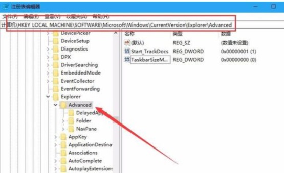 Win10ϵ�y�΄ՙ���ô׃͸��?