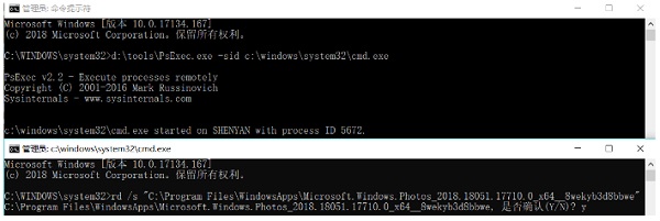 Win10ϵ�y���bܛ�����F�ļ�ϵ�y�e�`��ô��Q��