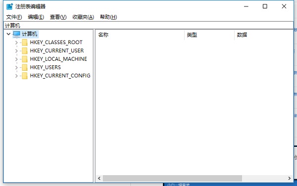 Win10ϵ�y����[���ļ��A��