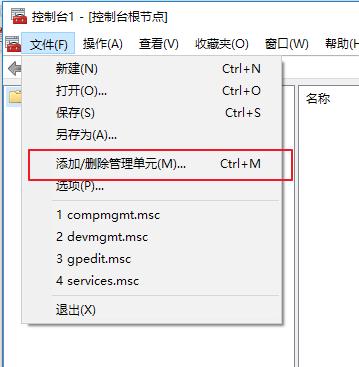 �C���^��