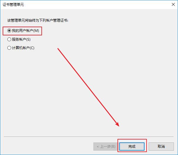 �C���^��