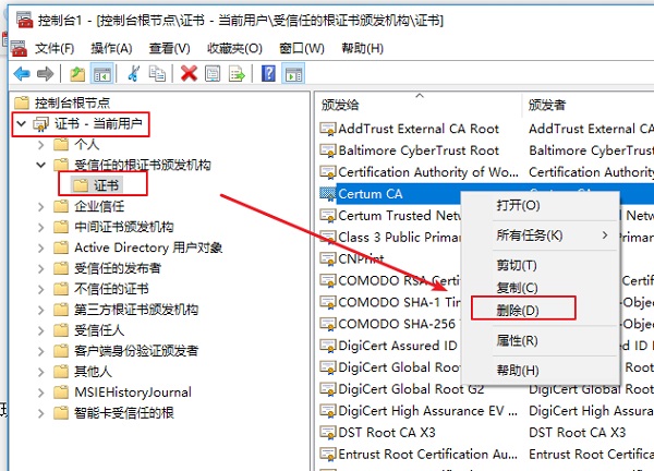 Win10��ȫ�C���^����ô�k?