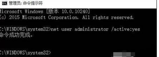 Win10����P(gu��n)�]�Ñ��~������?
