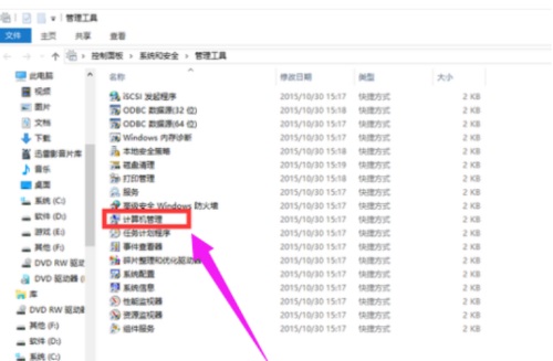 Win10��ӡ�C����o���B����ô�k