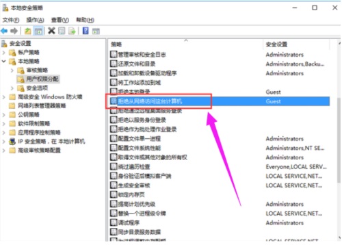 Win10��ӡ�C����o���B����ô�k