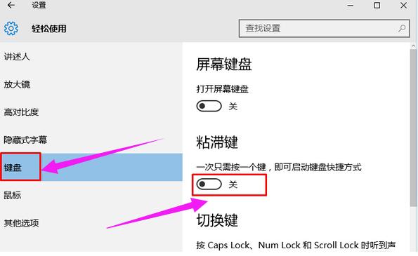 ȡ��ճ���I