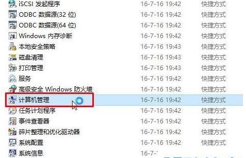 Ӌ(j��)��C(j��)