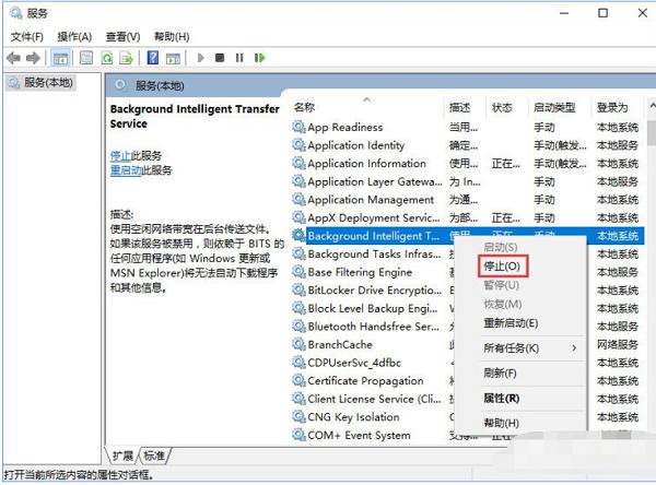 Win10ϵ�y�_�C��ʾ�����������\������ô�k��