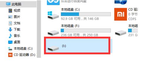 �ļ���Ŀ䛓p���ҟo���xȡ