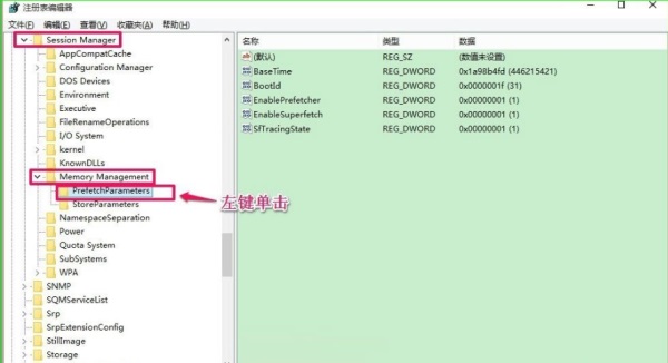 Win10ʹ��ReadyBoost���ϵ�y�\���ٶȵķ���