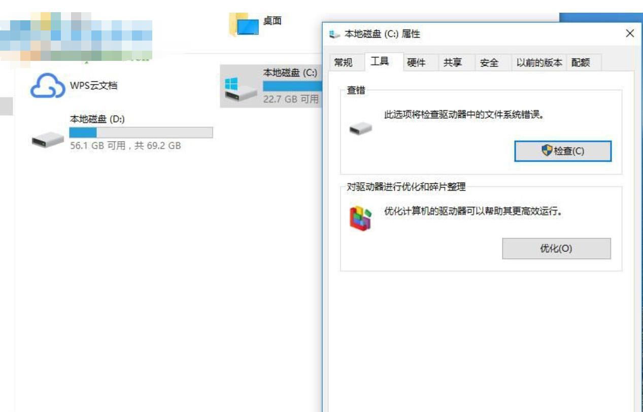 ���_�ҵ���X����