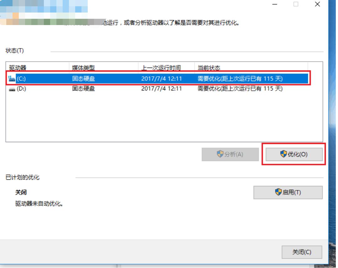 ���_�ҵ���X����