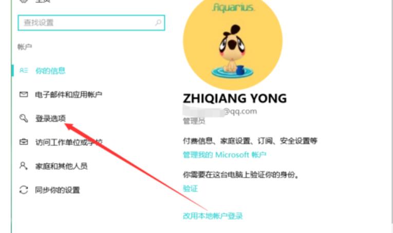 �����_�C�ܴa