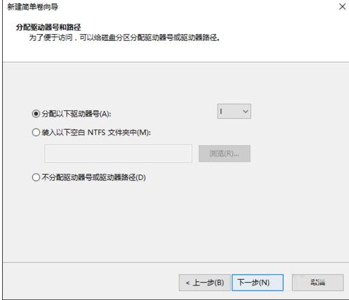 win10Ӳ�P��Οo�p�օ^