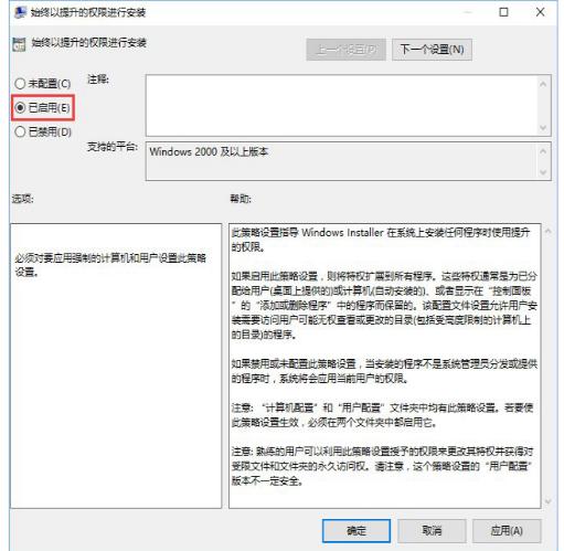 系統(tǒng)管理員 系統(tǒng)管理員