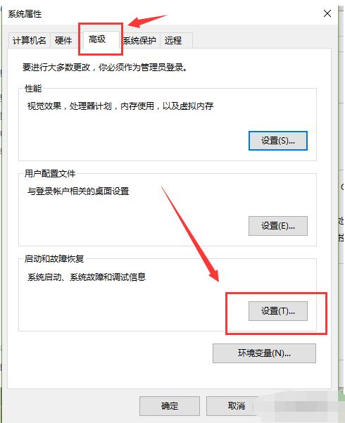 �pϵ�y(t��ng)
