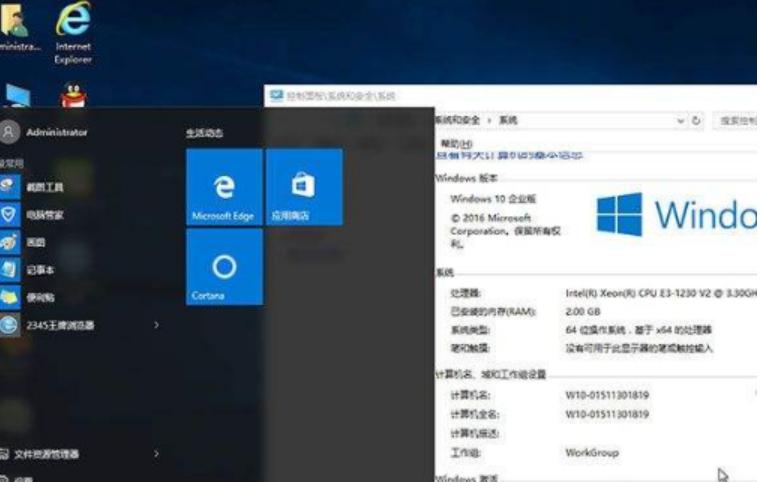 win10��(zhu��n)�I(y��)��