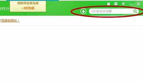Win10��ô���_.ceb��ʽ���ļ�?
