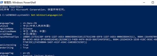 Win10ϵ�y�Z�ԡ��h�������o��ɫ�o���c��ԓ��ô�k?���ѽ�Q��