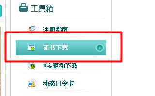 Win10ϵ�yhtml�ļ��o�����_��ô�k��