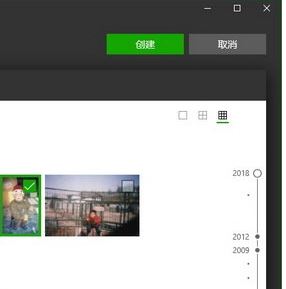 get�¼��ܣ�win10ʹ����Ƭ����Сҕ�l�ķ���