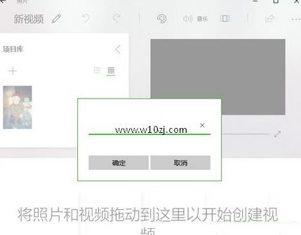 win10ʹ����Ƭ����Сҕ�l�ķ���
