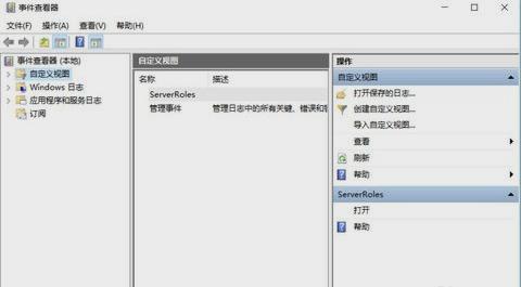 �¼��鿴��