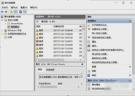 �¼��鿴��