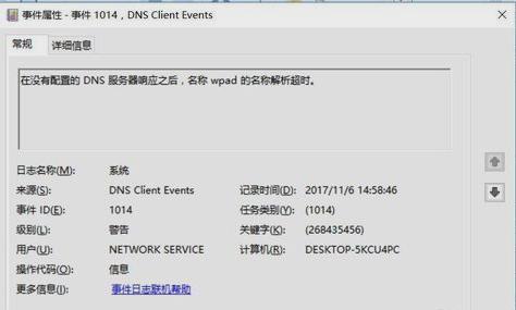 �¼��鿴���鿴�e(cu��)�`��־