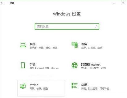 Win10ϵ�y(t��ng)����geforce experience��o�������ô�k?