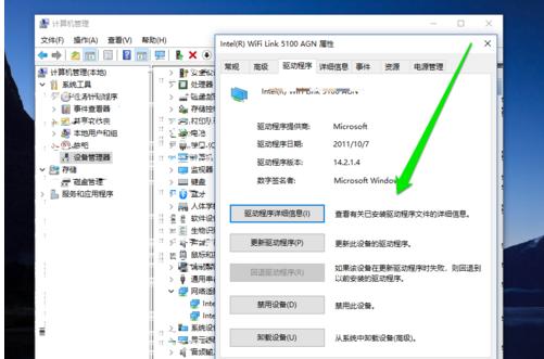 �o���W��