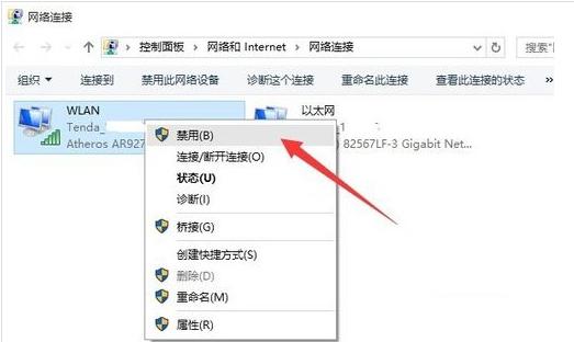 網(wǎng)絡(luò) 網(wǎng)絡(luò)