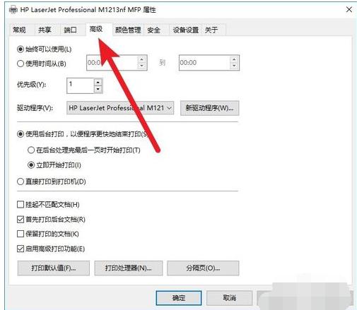 ��ӡ�C(j��)Ó�C(j��)