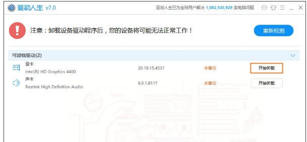 ���³��c��ʿ