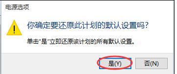 win10ϵ�y(t��ng)���C(j��)����_��X��ν�Q