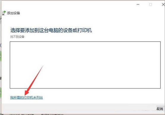 Win10 1803���ж�dvisual studio2017��^(q��)�棿
