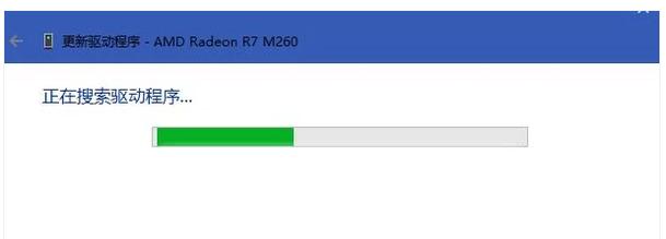 更新驅(qū)動(dòng) 更新驅(qū)動(dòng)
