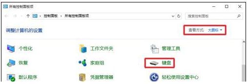 Win10ϵ�yһ���־����C��ô�k��