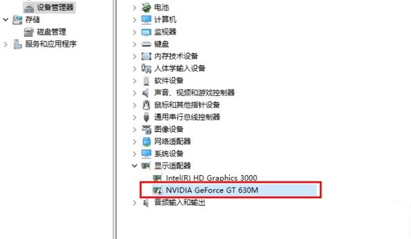 Win10ϵ�y�p�@����ô�P�]�����@��?