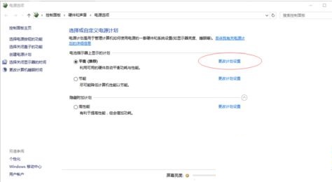 �h���_�C�ܴa