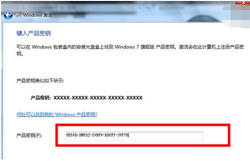 ����ʧ��