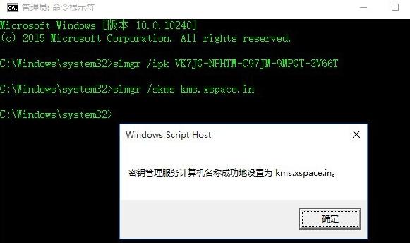 windows許可證 windows許可證