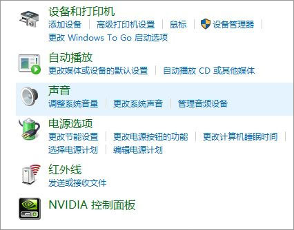 Win10ϵ�y�����L�]����ô�O�ã�