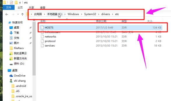 �޸�hosts�ļ�,xpϵ�y����޸�hosts�ļ�