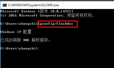 �޸�hosts�ļ�,xpϵ�y����޸�hosts�ļ�(6)