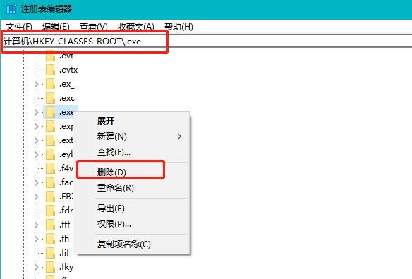 ������Ч��win32���ó���