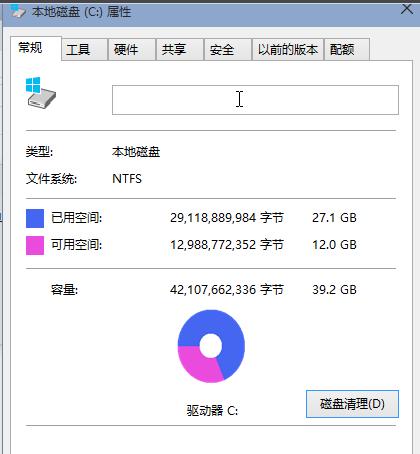 hkcmd module �������ʲô��win10���Խ���hkcmd module����