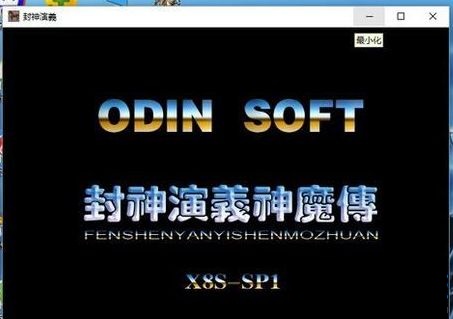 Win10ϵ�y��ô���F�Α򴰿ڻ���