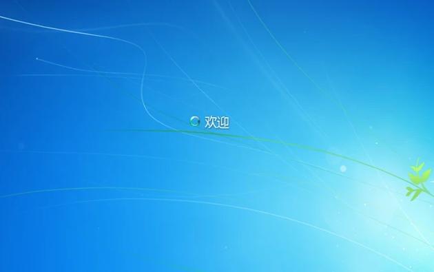 安全模式 安全模式